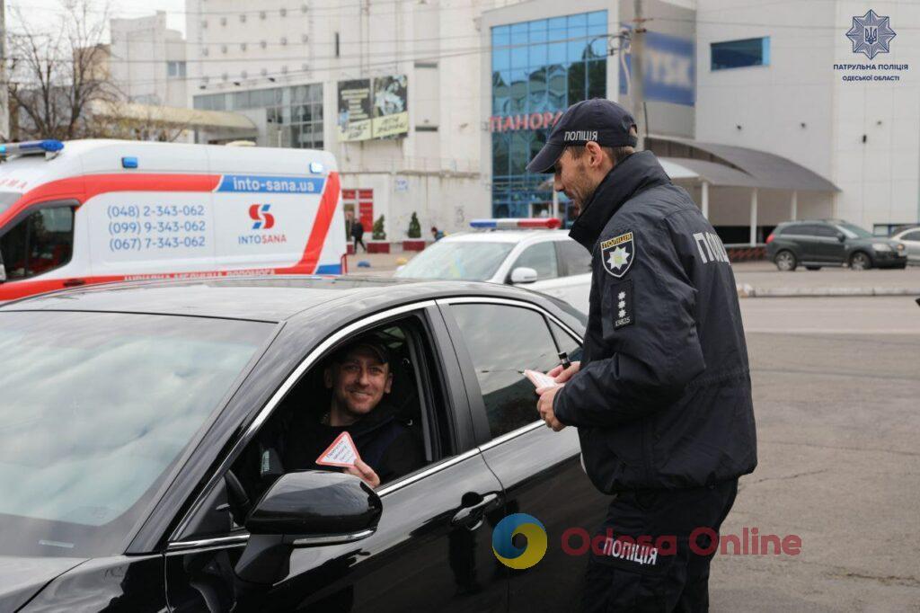 Одеським водіям влаштували перевірку на готовність пропустити спецтранспорт