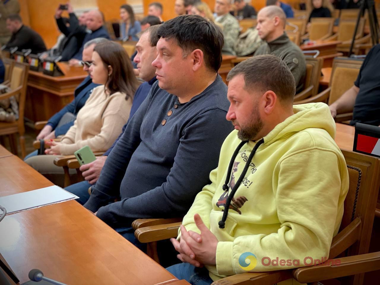 В Одесском горсовете провели первую консультацию с общественностью о направлении бюджетных средств на нужды военных