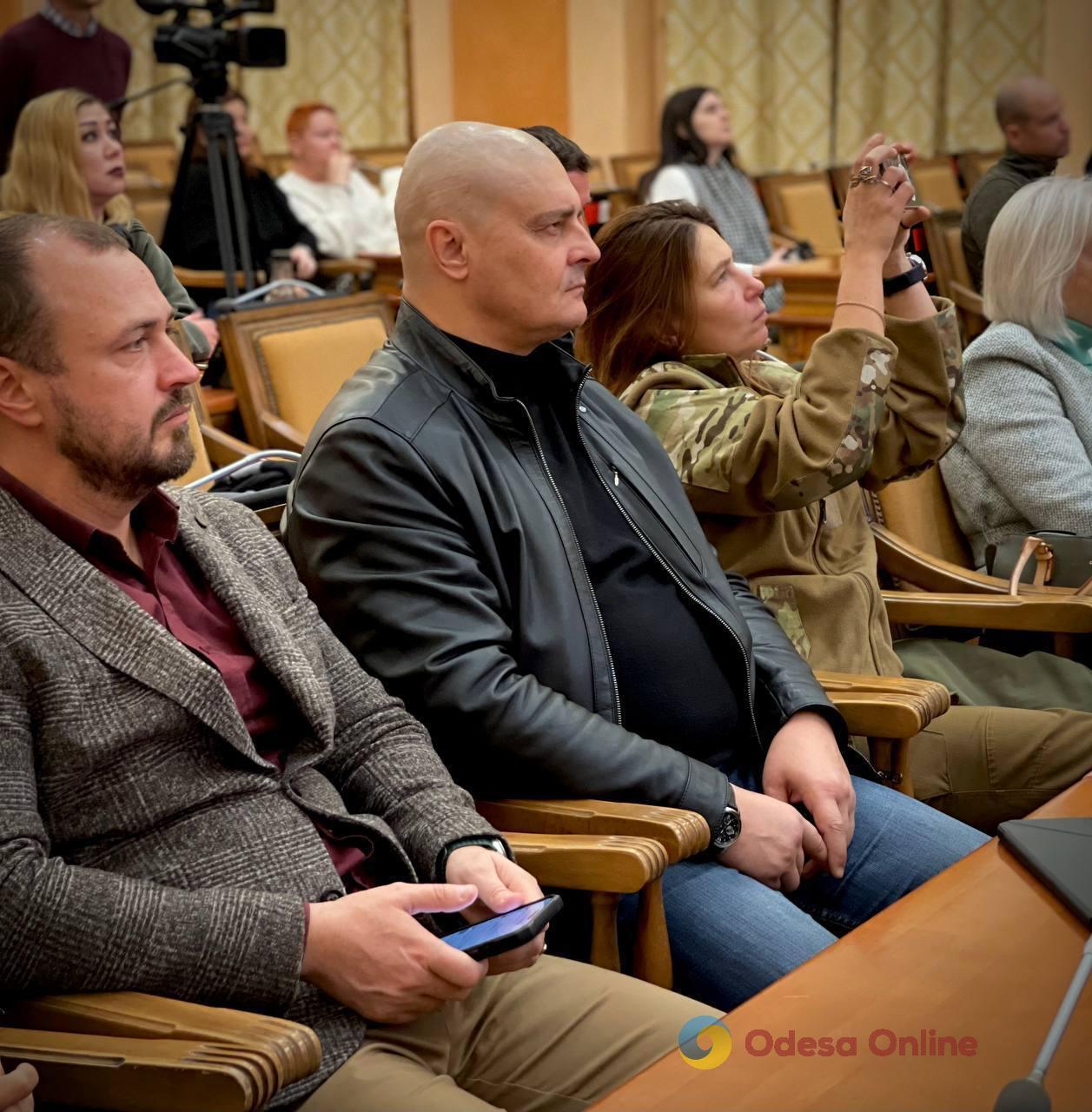 В Одеській міськраді провели першу консультацію з громадськістю щодо спрямування бюджетних коштів на потреби військових