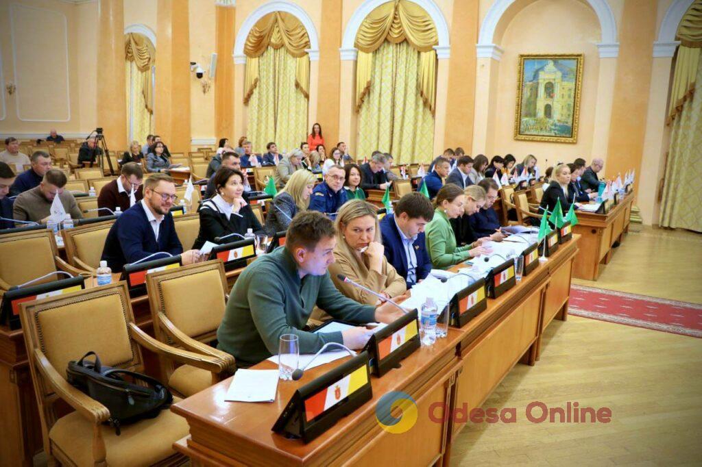 В Одесі затвердили міський бюджет на 2024 рік
