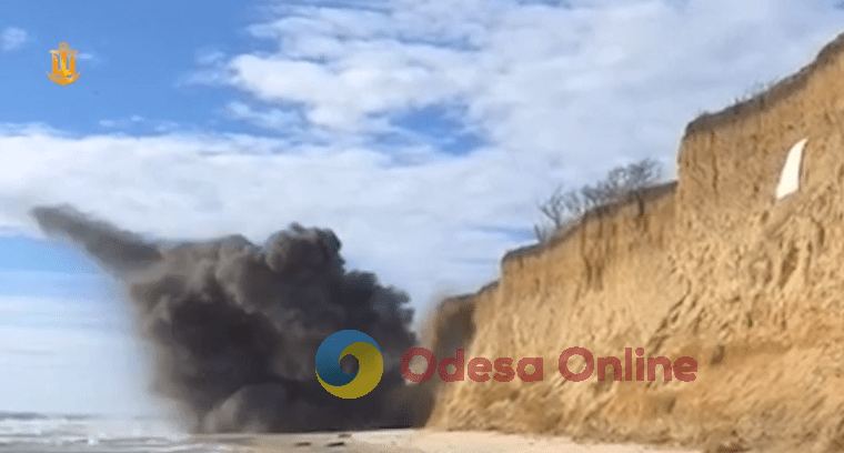 В Одесской области уничтожили очередную противокорабельную мину (видео)