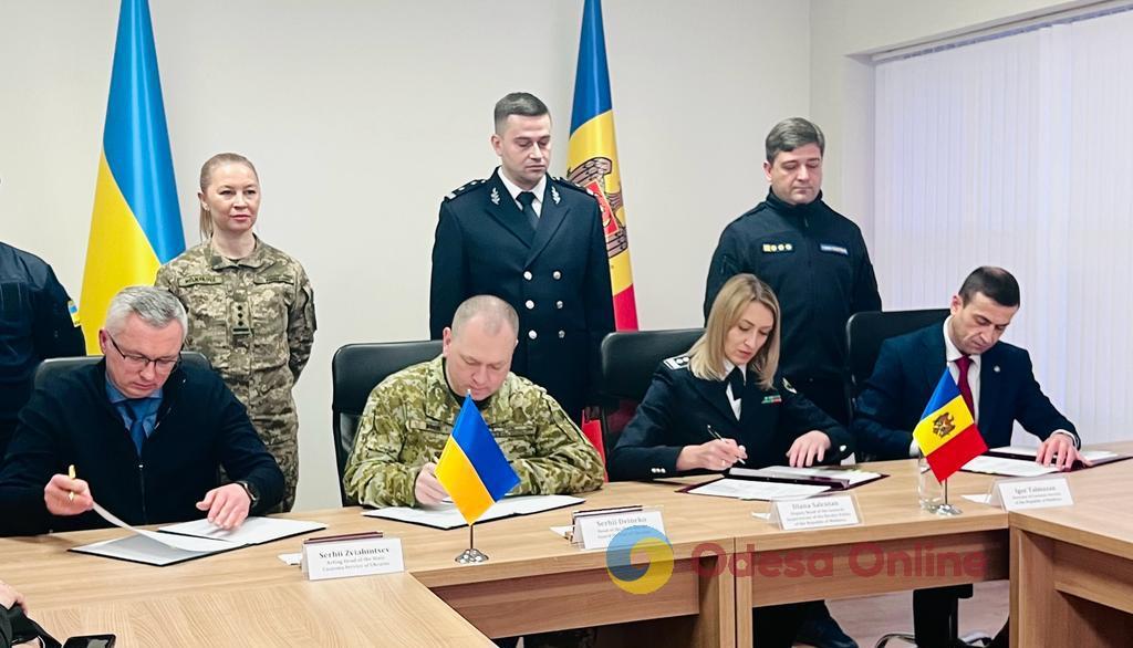 Молдавские и одесские пограничники будут вместе контролировать границу