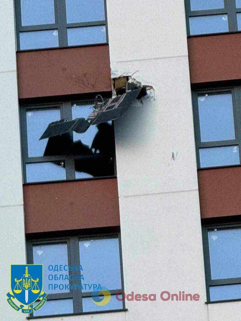 Прокуратура розпочала кримінальне провадження за фактом нічного повітряного удару по Одесі