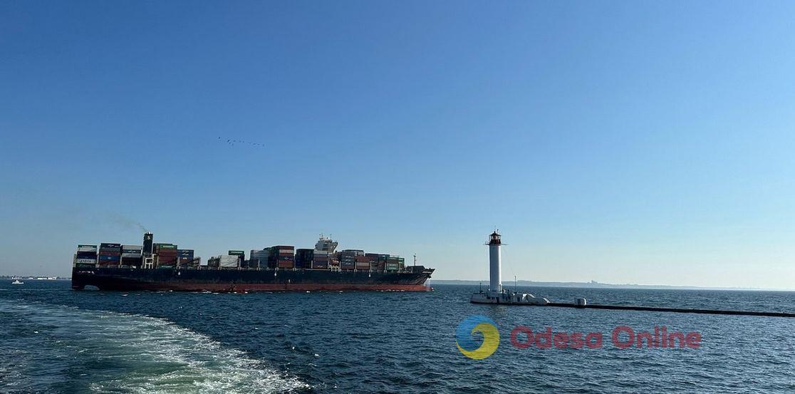 Одесская область: иностранное судно оштрафовали за загрязнение Черного моря