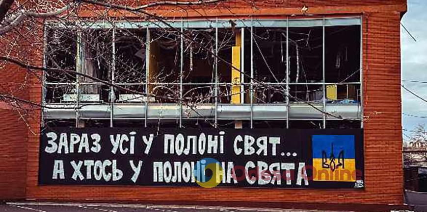 Одесса: родственники военнопленных устроили акцию протеста и требуют вернуть их домой
