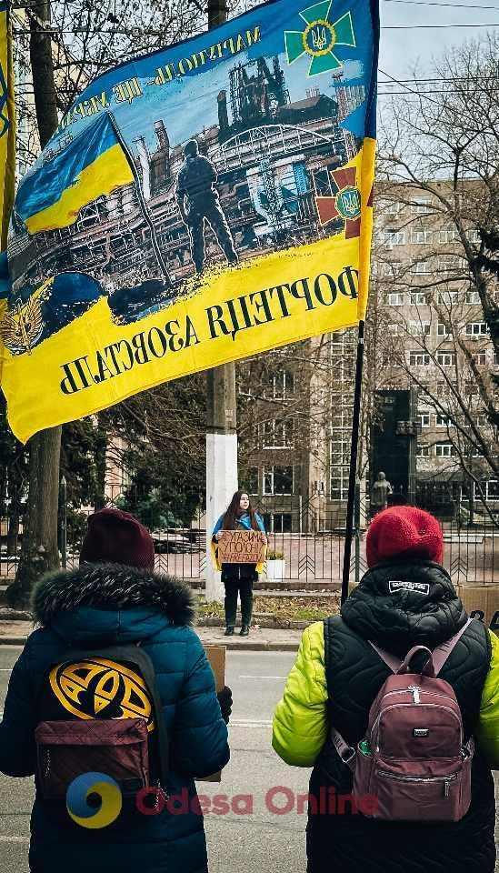 Одеса: родичі військовополонених влаштували акцію протесту та вимагають повернути їх додому