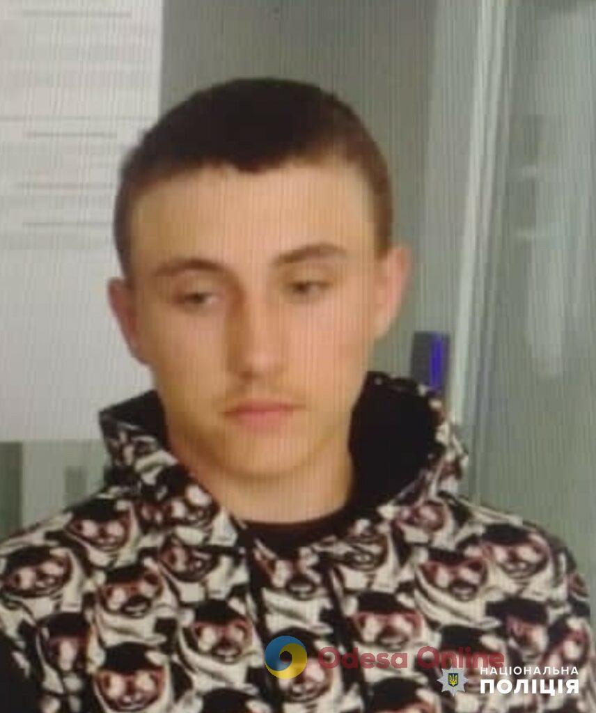 На Одещині зник безвісти 17-річний хлопець