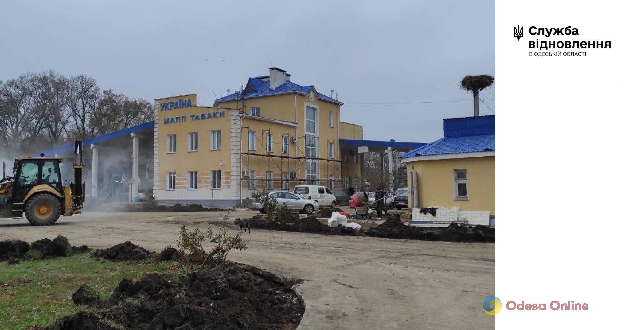 Служба восстановления проводит в Одесской области ремонт КПП