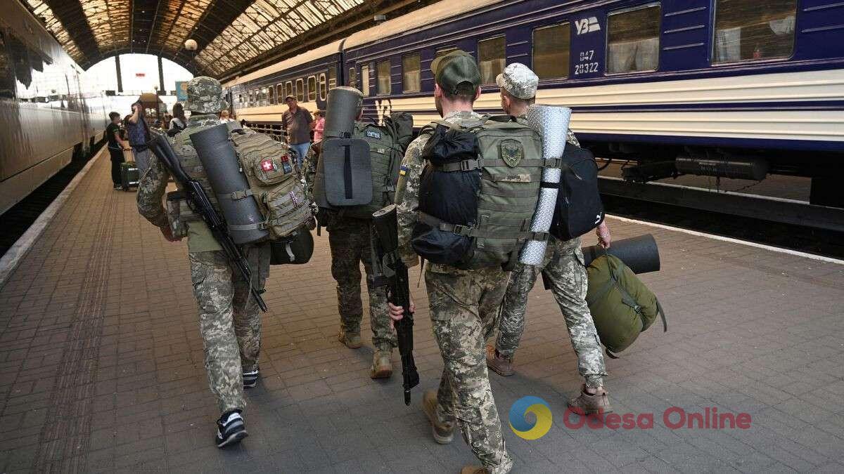 Укрзализныця запускает сервис заказа билетов для военных