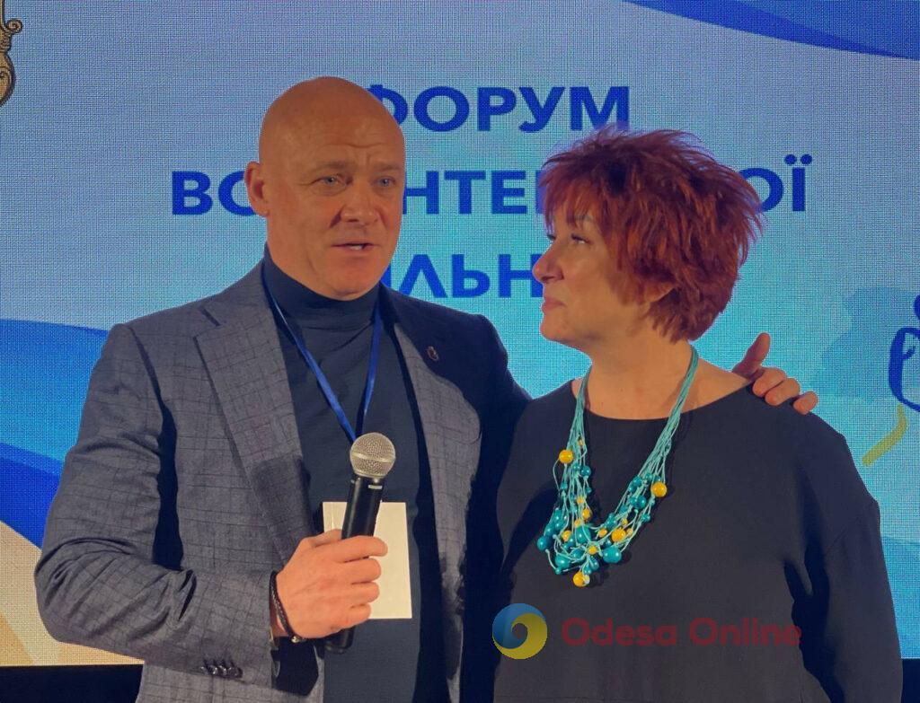 В Одесі провели Форум волонтерської спільноти