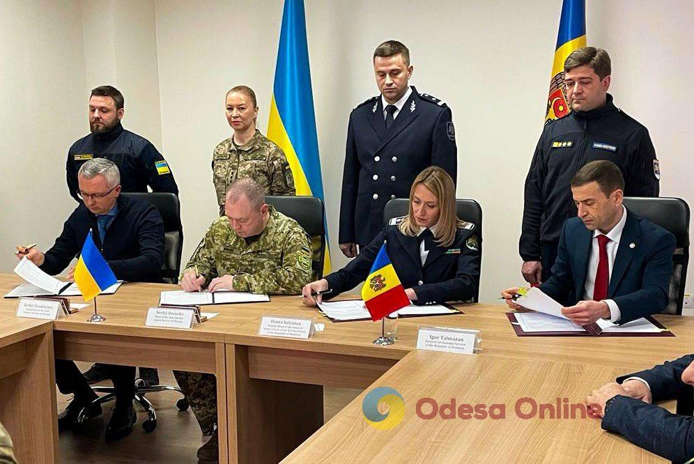 Украина и Молдова договорились о совместном контроле на КПП