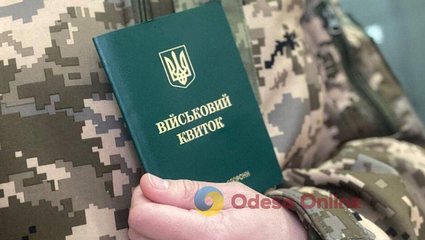 В Одессе поймали работника ТЦК, который организовал переправку военнообязанных через границу