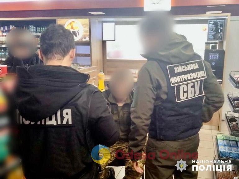 Одесса: офицер требовал у бойца взятку, угрожая отправить на «ноль»