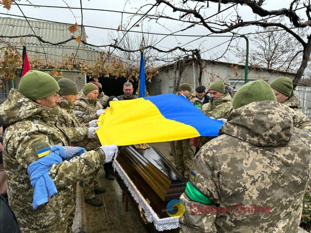 В Одесской области простились с погибшим пограничником Измаильского отряда