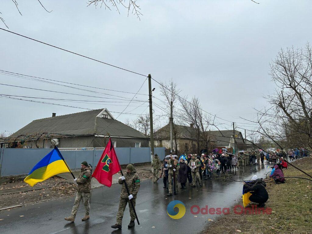 В Одесской области простились с погибшим пограничником Измаильского отряда