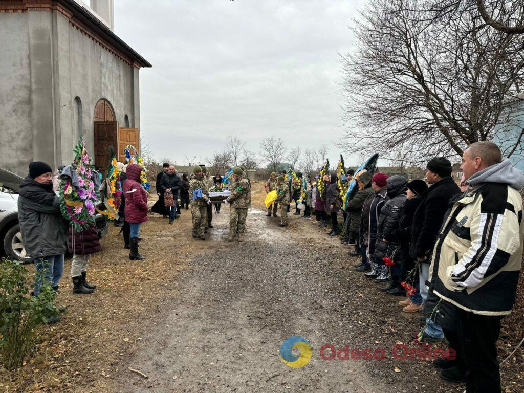 В Одесской области простились с погибшим пограничником Измаильского отряда