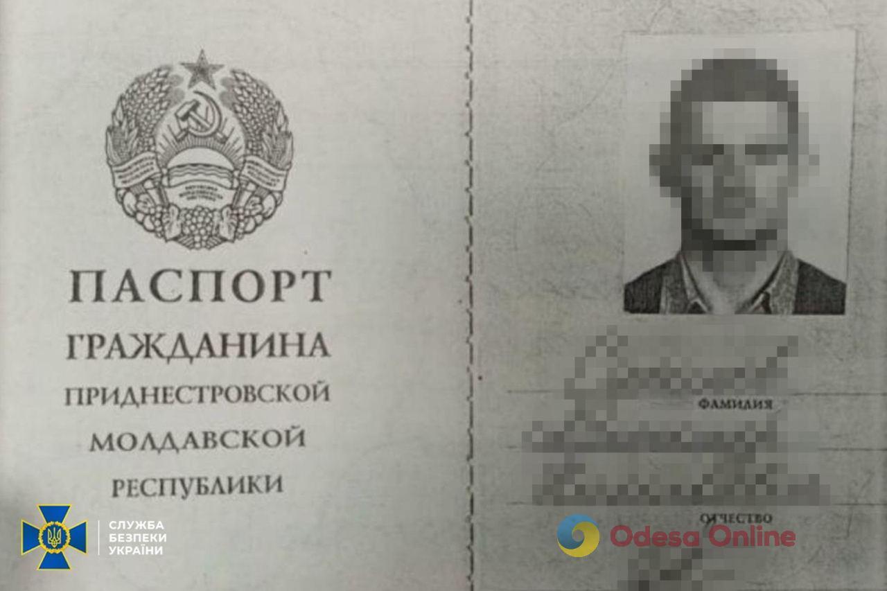 В Одессе осудили «антимайдановца», который собирал данные для РФ и пытался завербовать сотрудницу СБУ