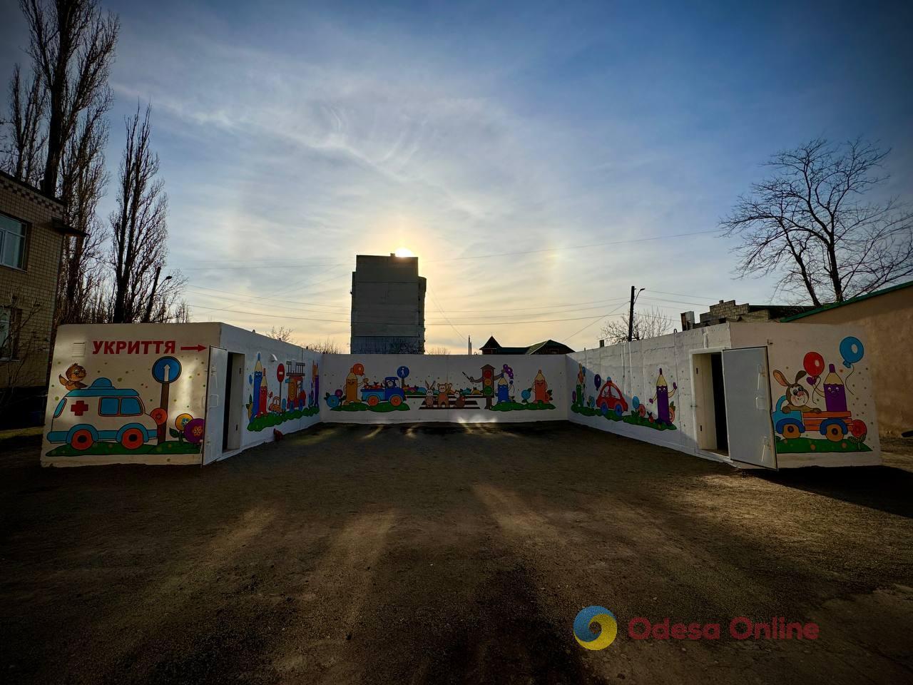 В Одессе на территории детского сада установили модульное укрытие (фото)