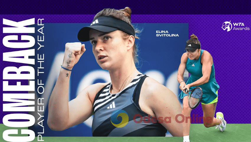 Элина Свитолина победила в номинации WTA «Возвращение года»