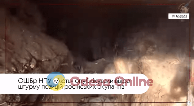 Війна. День 664. Відеодайджест