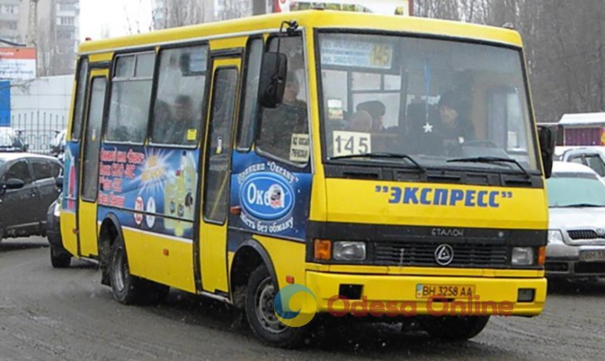 В Одессе разорвали договоры с перевозчиком «Старс Транс»