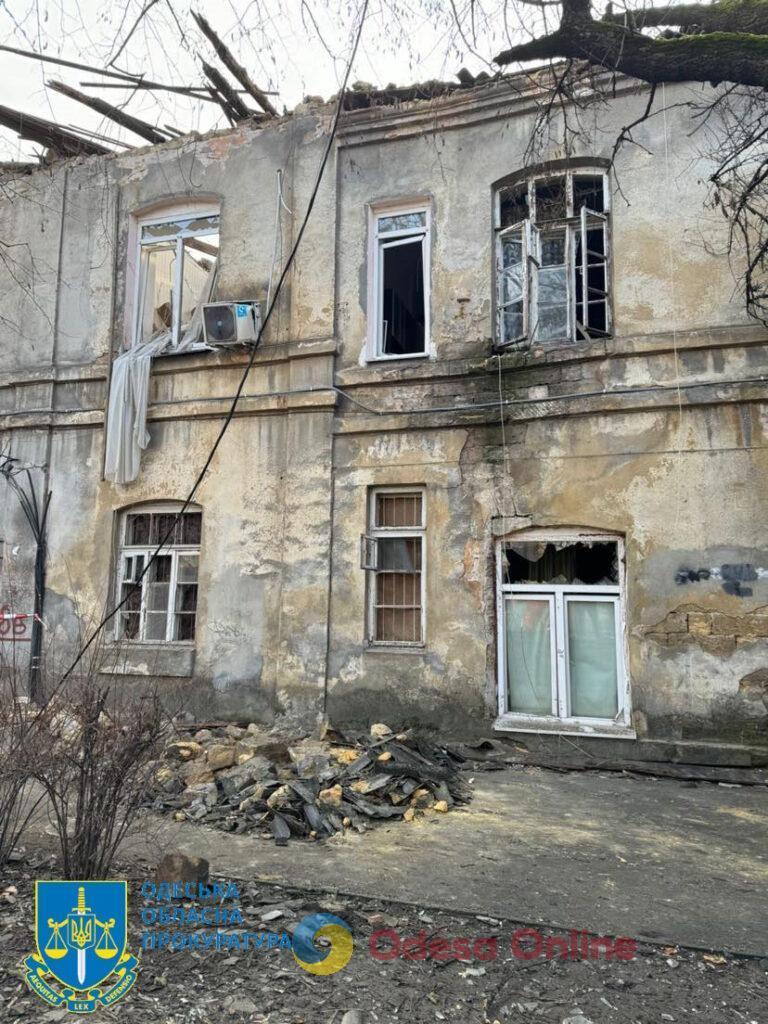 Дроновая атака по Одессе: прокуратура начала расследование (фото)
