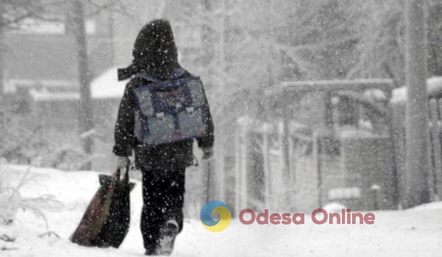Негода: школи Одеської області перевели на дистанційний формат навчання (оновлено)