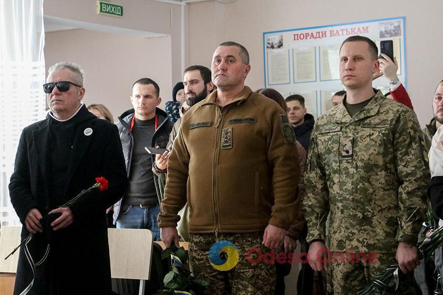 В одеському ліцеї відкрили пам’ятні дошки загиблим воїнам Віталію Блажко, Віталію Лисих та Юрію Цуркану