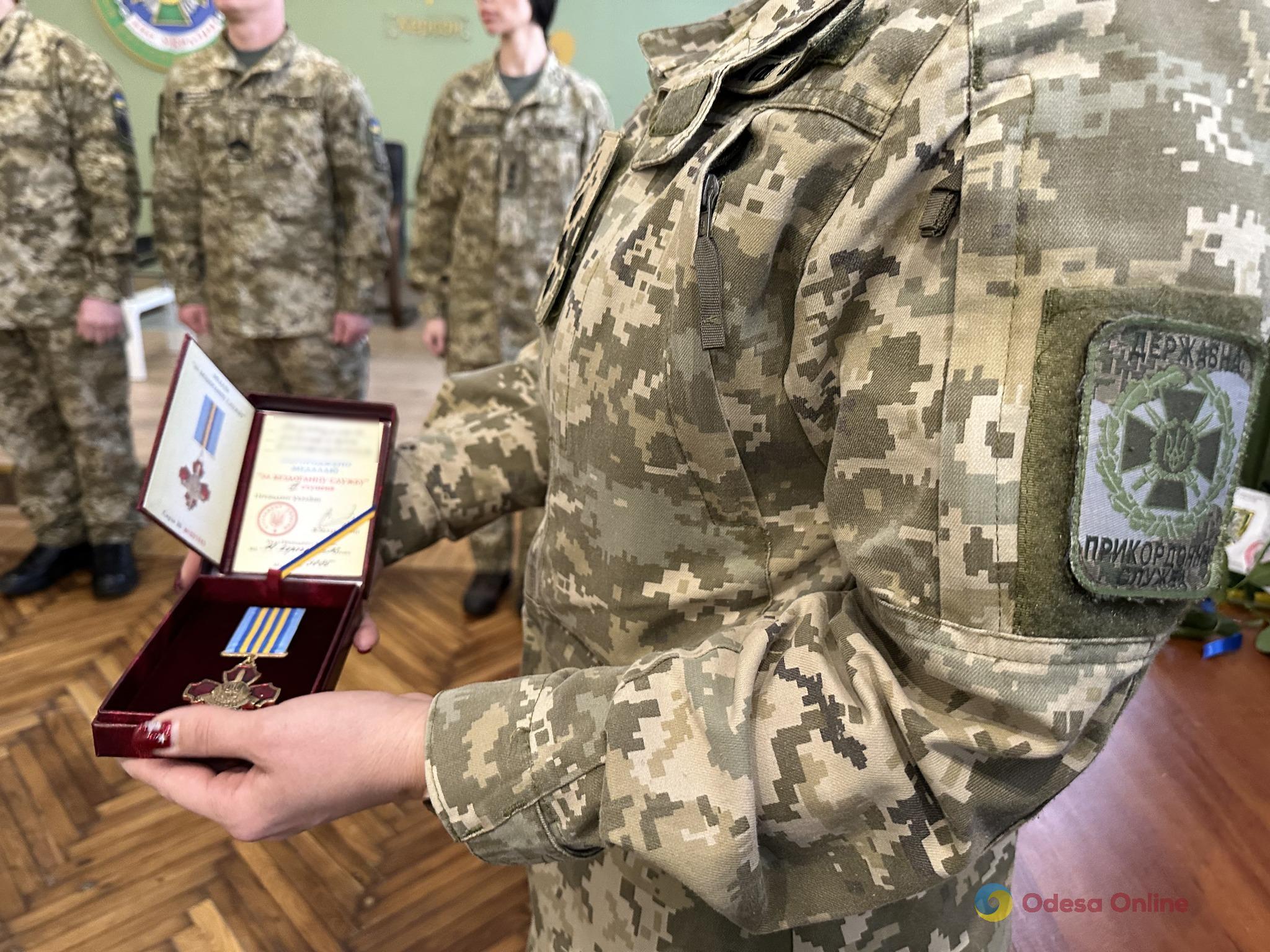 В Одесской области наградили пограничников (фото)