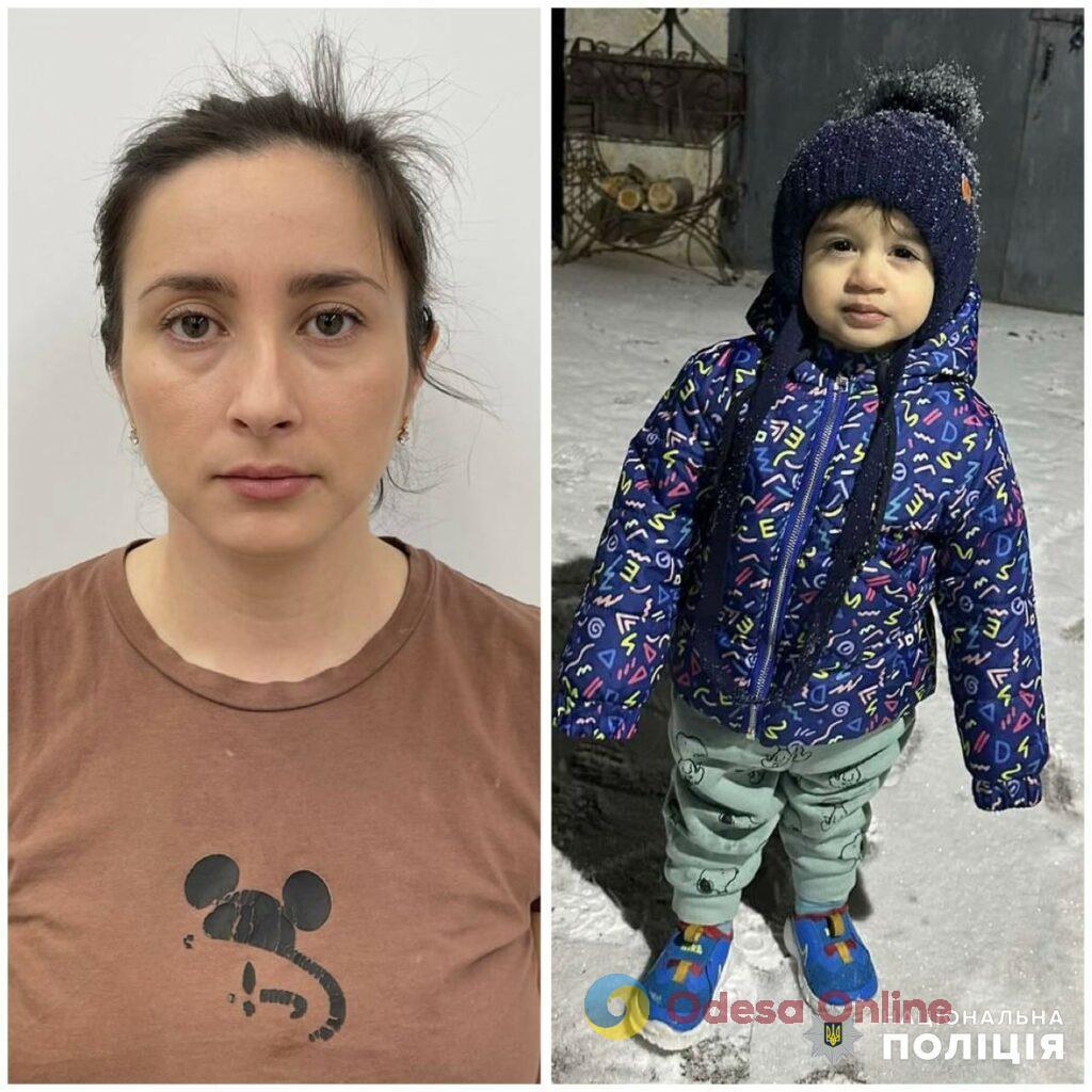 В Одесской области пропали без вести мать с маленьким сыном