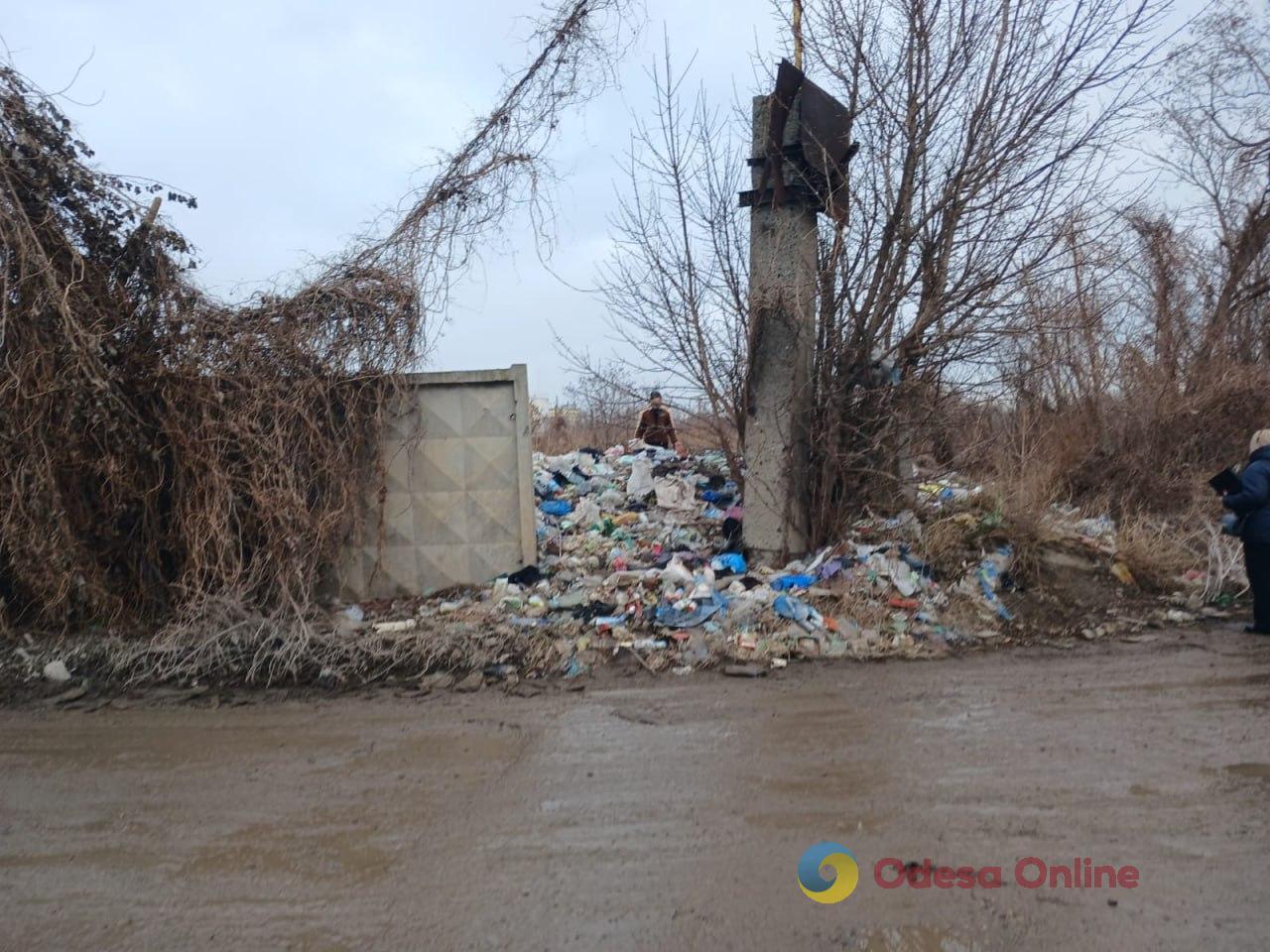 У Пересипському районі Одеси екологи виявили незаконне сміттєзвалище (фото)