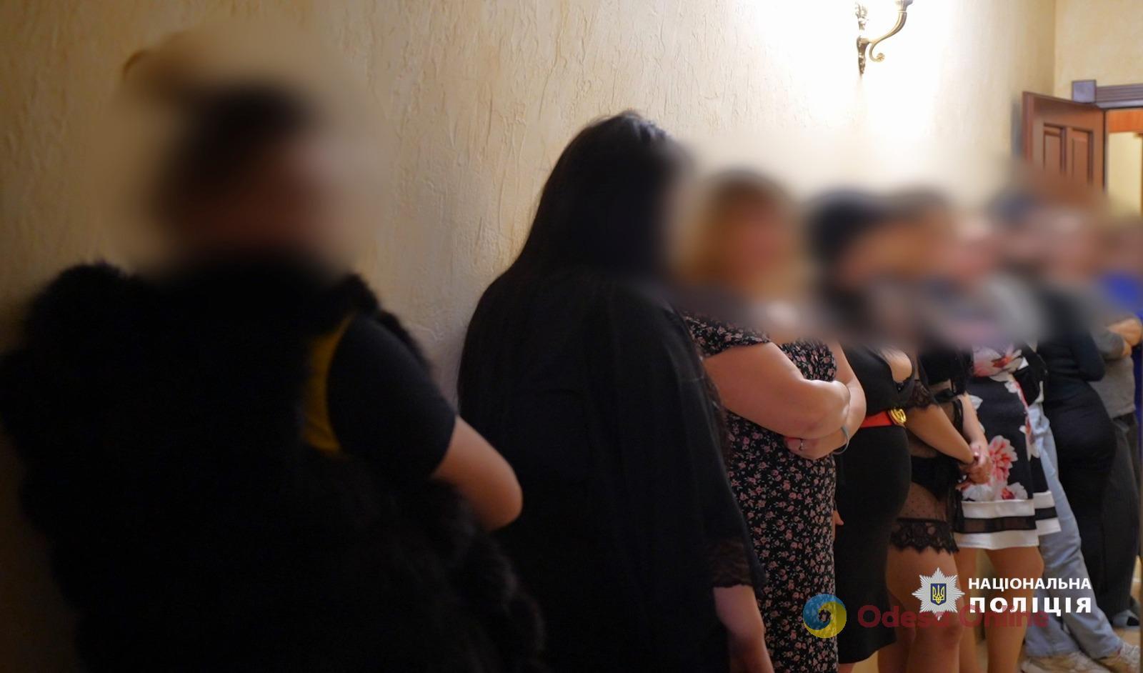 В Одесі затримали злочинну групу, яка займалася сутенерством (фото, відео)