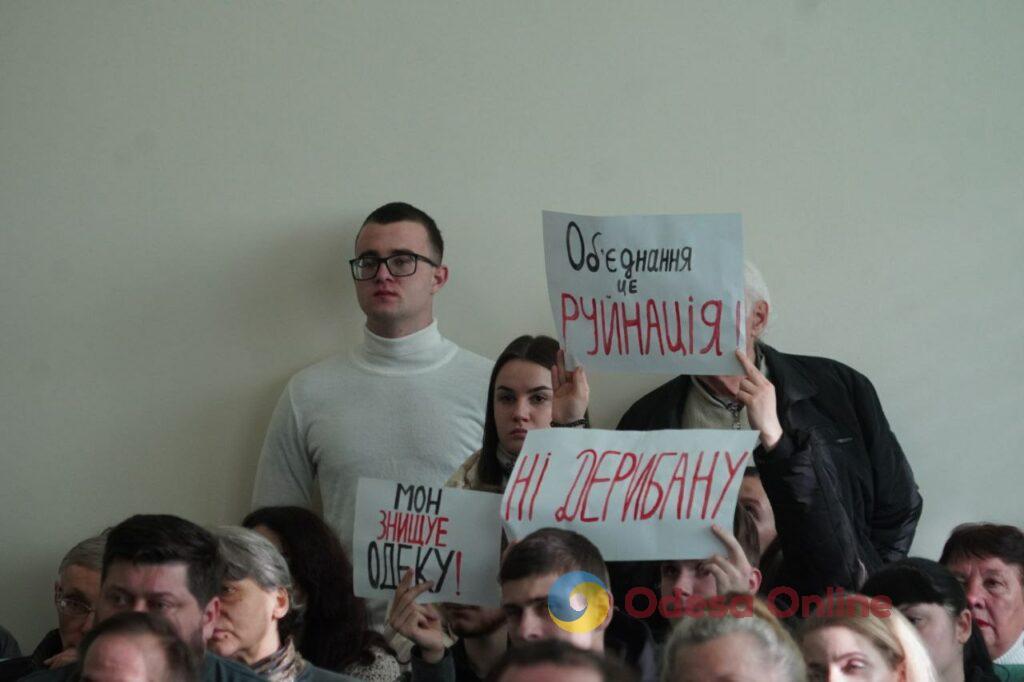 Сотрудники ОГЭкУ выступают против объединения с ОНУ имени Мечникова