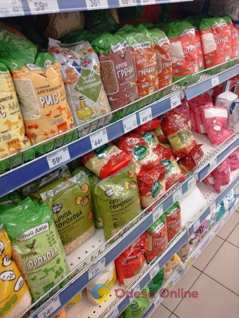 Молоко, сахар, гречка: обзор цен в одесских супермаркетах