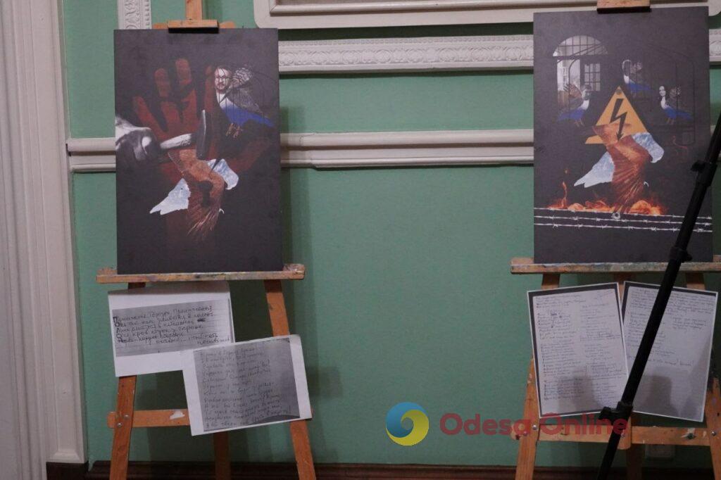 «Будь ласка, звільніть пташок»: в Одесі відкрився арт-проект на підтримку полонених цивільних (фоторепортаж)