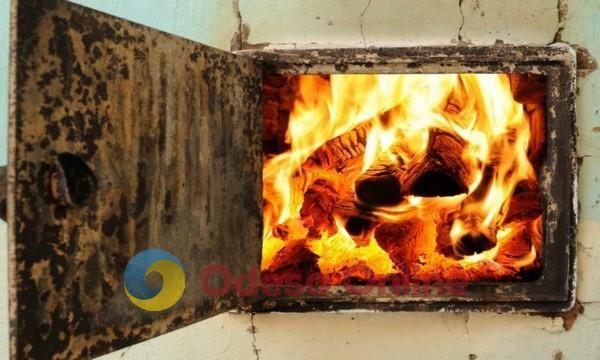 В Одесской области вспыхнул пожар из-за нарушения правил безопасности розжига печи — есть пострадавшие