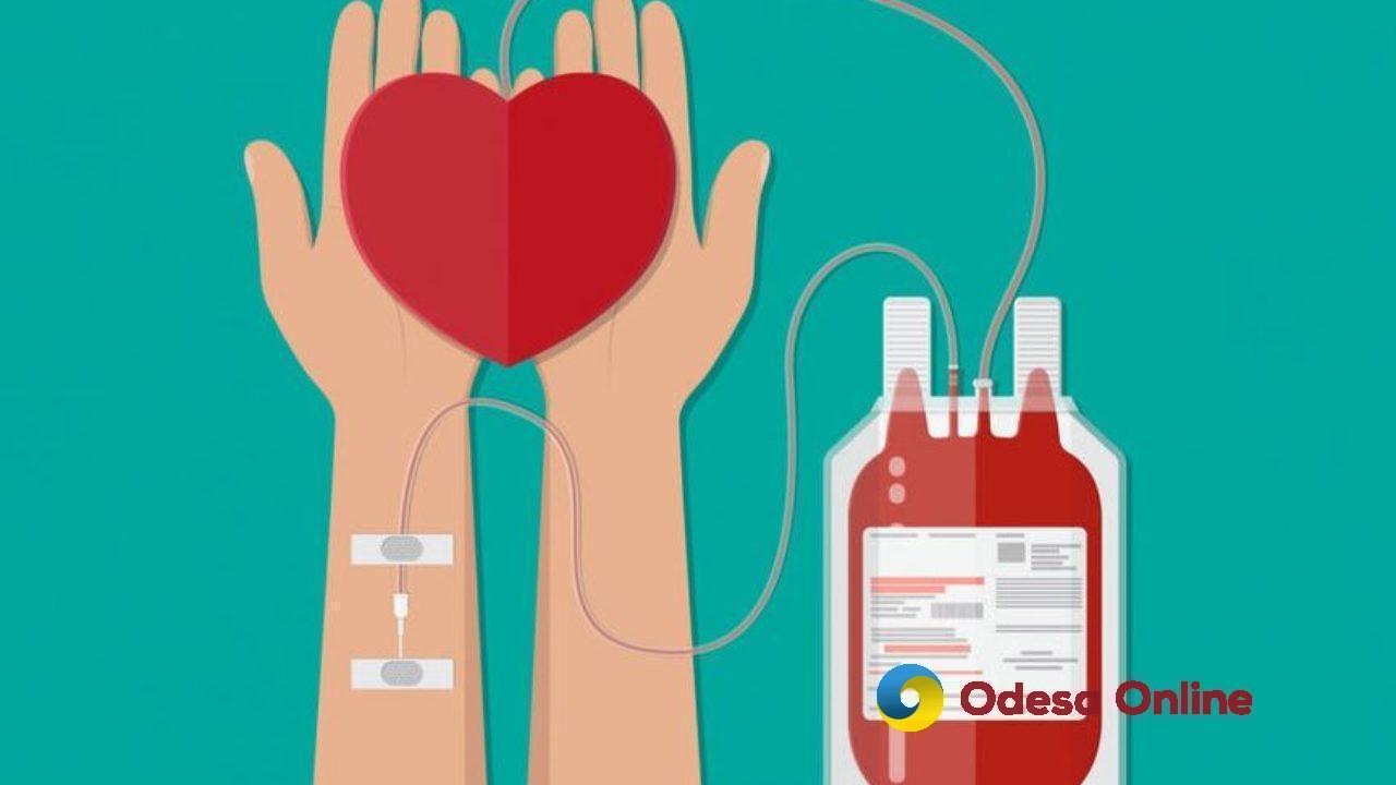 В Одесі дуже велика потреба в донорах крові на 23 лютого