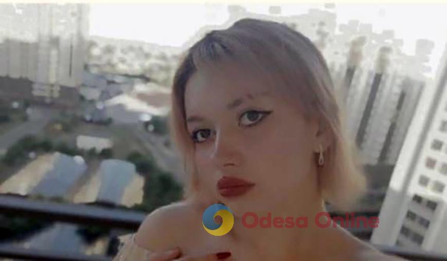 В Одесі шукають зниклу дівчинку