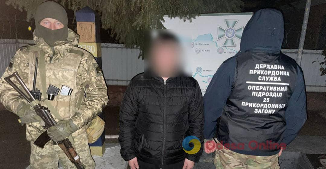 Одесская область: на границе задержали украинца, который пробирался домой из Молдовы