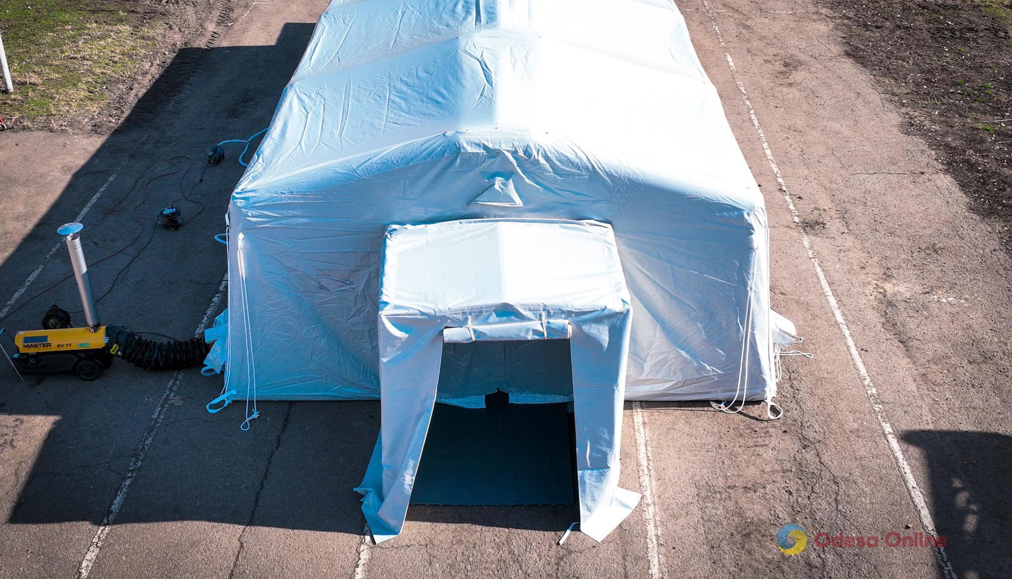 Одесские спасатели получили палатки с автономной системой обогрева и кондиционирования