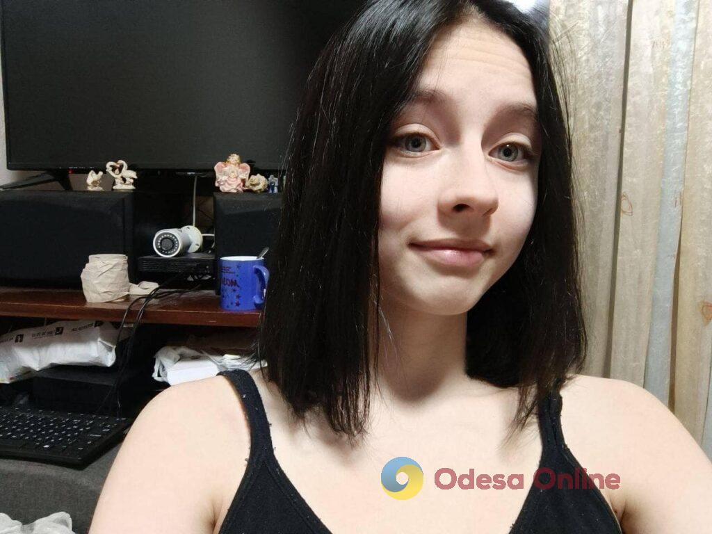 В Одессе пропала без вести 16-летняя девушка (обновлено)