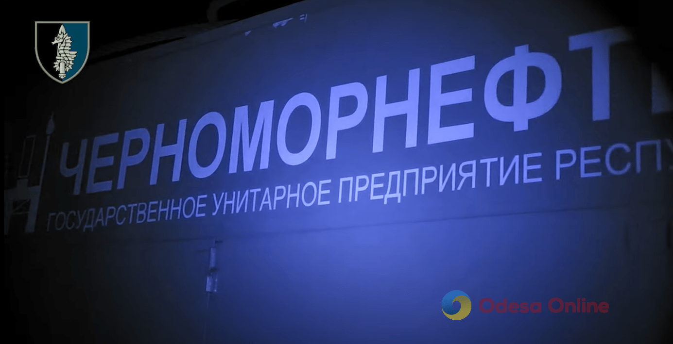 Спецоперация «Цитадель»: у побережья Крыма ССО взорвали важный объект России (видео)