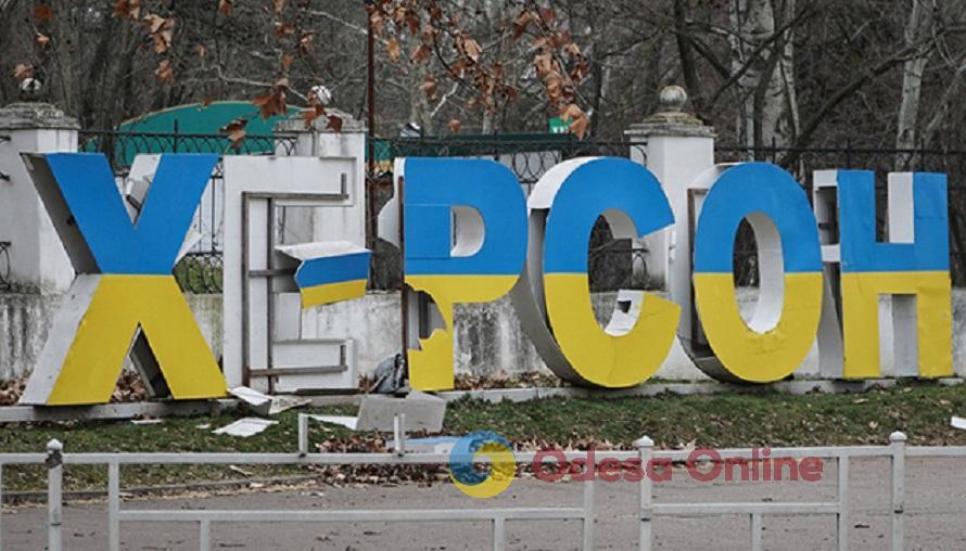 Російська армія знову вдарила по Херсону: постраждав чоловік