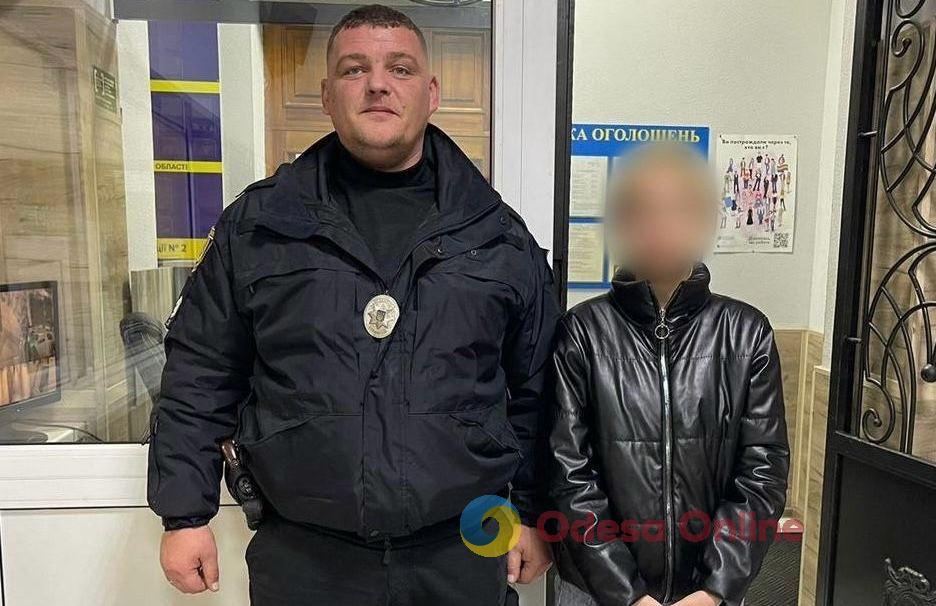 Одесские полицейские разыскали и вернули домой двух пропавших подростков