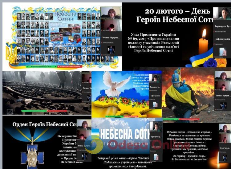 У закладах освіти Одеси вшанували пам’ять Героїв Небесної Сотні (фото)