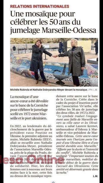 В честь 50-летия побратимства с Одессой побережья Марселя украсили мозаикой
