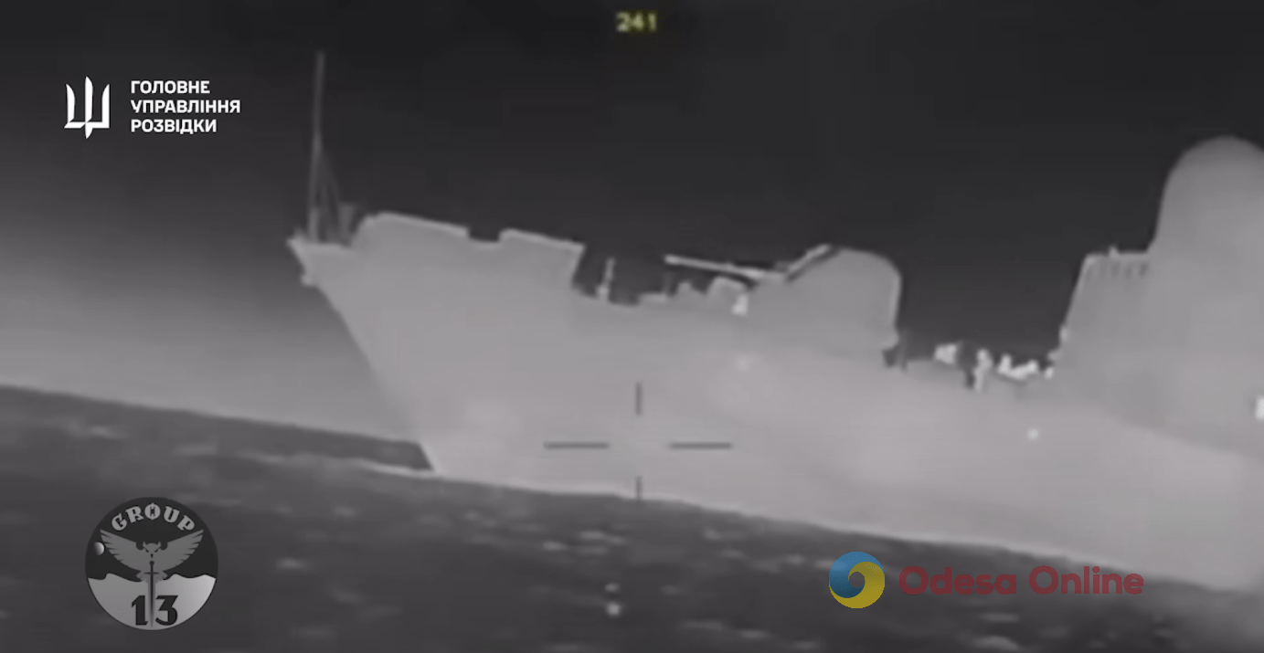 Ракетний катер «Івановєц» потопили шістьма морськими дронами MAGURA, — Буданов