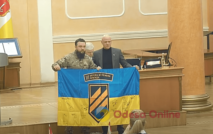 Одесский горсовет получил благодарность от командира Третьей отдельной штурмовой бригады Андрея Белецкого