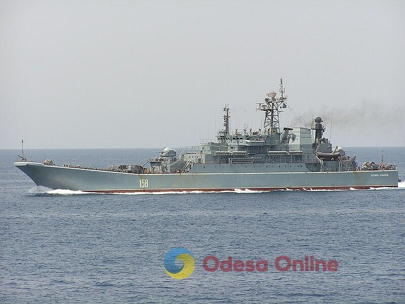 Официально: ВСУ и ГУР уничтожили российский десантный корабль «Цезарь Куников»