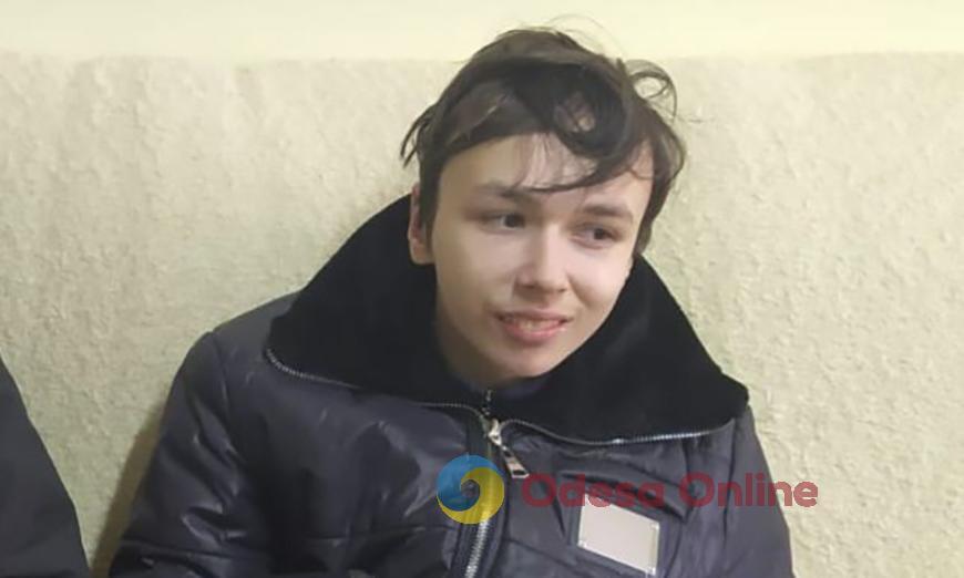 В Одессе ищут пропавшего подростка (обновлено)